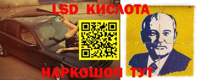 прущая мука Нарткала