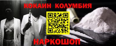 прущая мука Нарткала