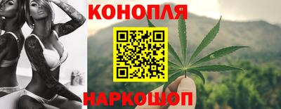 прущая мука Нарткала