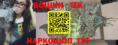 прущая мука Нарткала