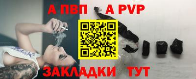 прущая мука Нарткала