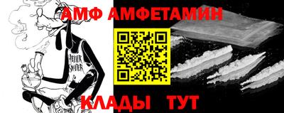 прущая мука Нарткала
