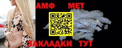 трава Наро-Фоминск