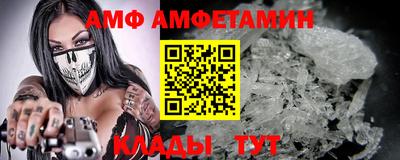 прущая мука Нарткала
