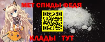 прущая мука Нарткала