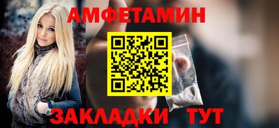 прущая мука Нарткала