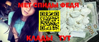 прущая мука Нарткала