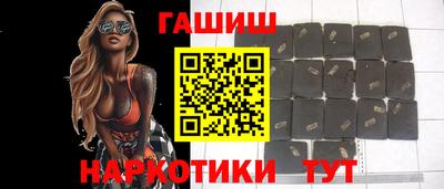 прущая мука Нарткала