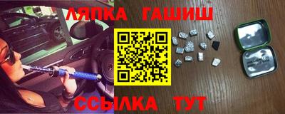 прущая мука Нарткала