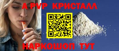 прущая мука Нарткала
