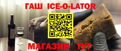 прущая мука Нарткала