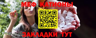 прущая мука Нарткала